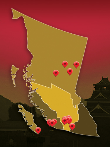 Chito Ryu Locations