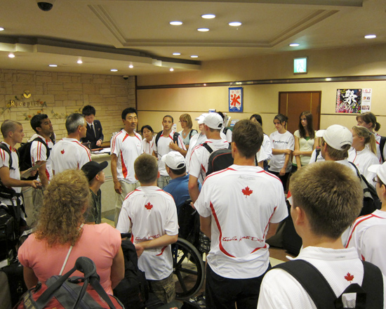 Team Gathering