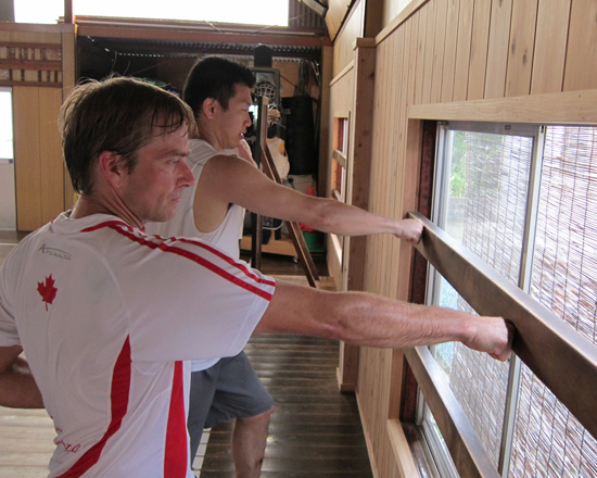 Sohonbu Dojo