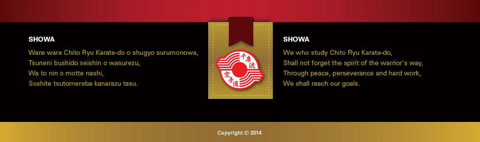 Showa